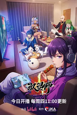 星屑信箱