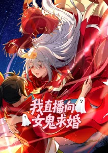 剑鸣长安